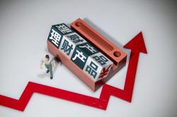 区块链视角下期权交易的交割机制：机遇与挑战