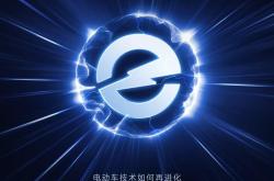 比亚迪王炸！“油电同速”颠覆认知，汉L、唐L预售开启，燃油车末日？